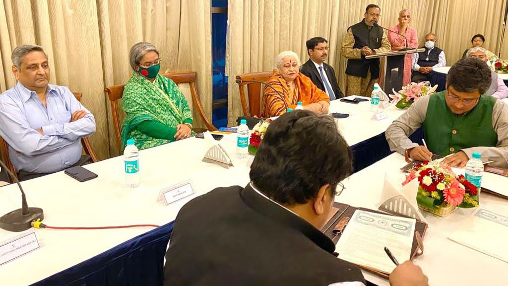 শিক্ষা, সংস্কৃতি ও গবেষণায় সমঝোতা স্বাক্ষর