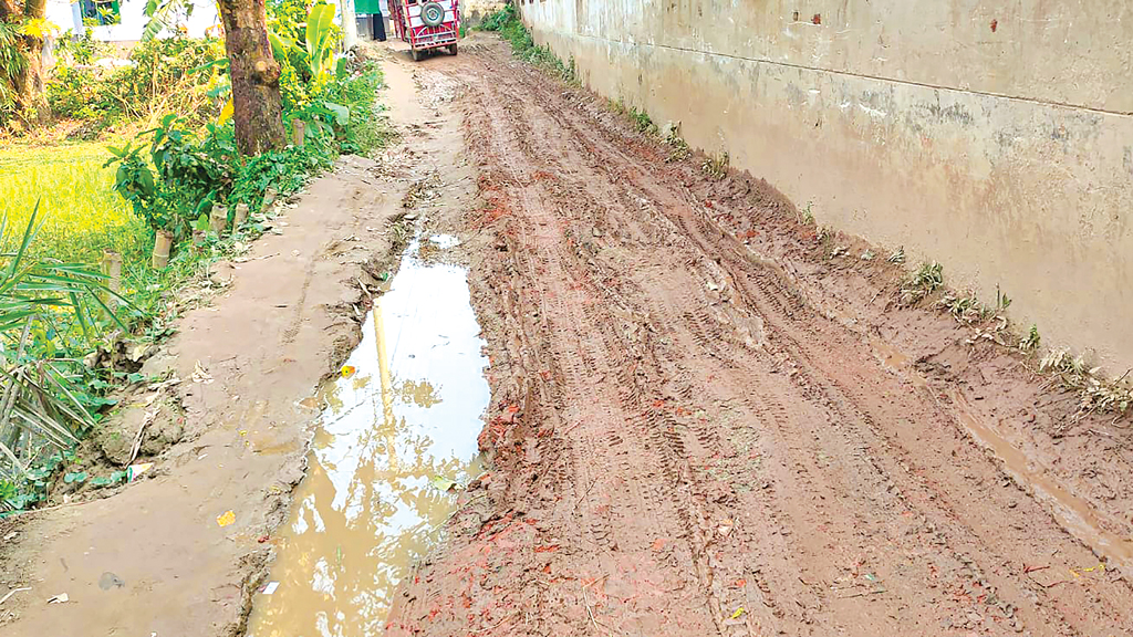 সংস্কারকাজ বন্ধ ৯ মাস রাস্তা আরও বেহাল