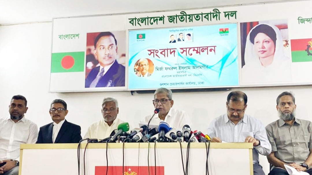 বিএনপি আর মাঠ ছাড়বে না: মির্জা ফখরুল 