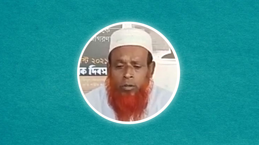 মোনাজাতে বঙ্গবন্ধুর হত্যাকারীদের জান্নাত কামনা, আ. লীগ নেতা বহিষ্কার