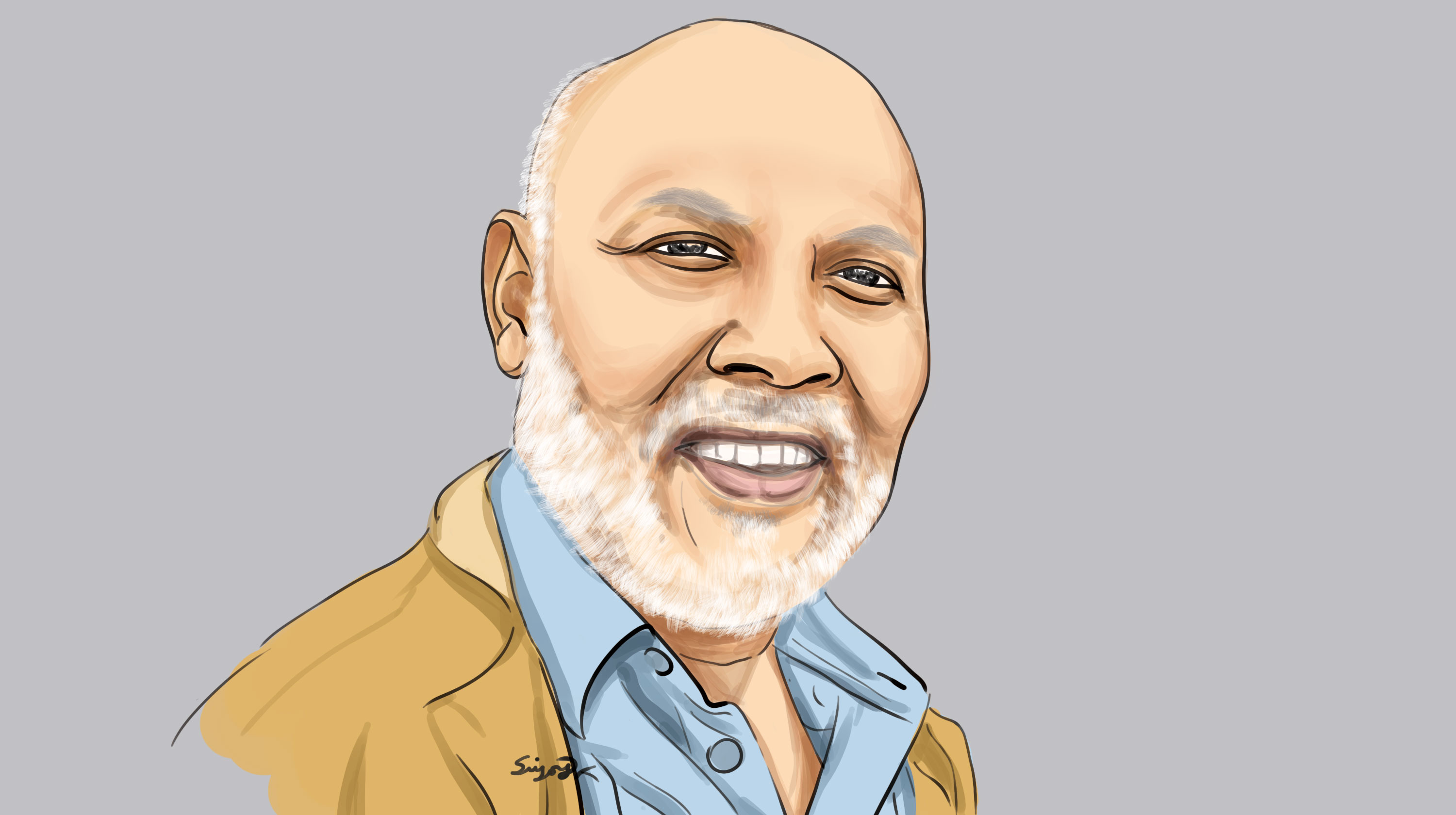 আমার ভাষা: ভাইডি ও বুন্ডি