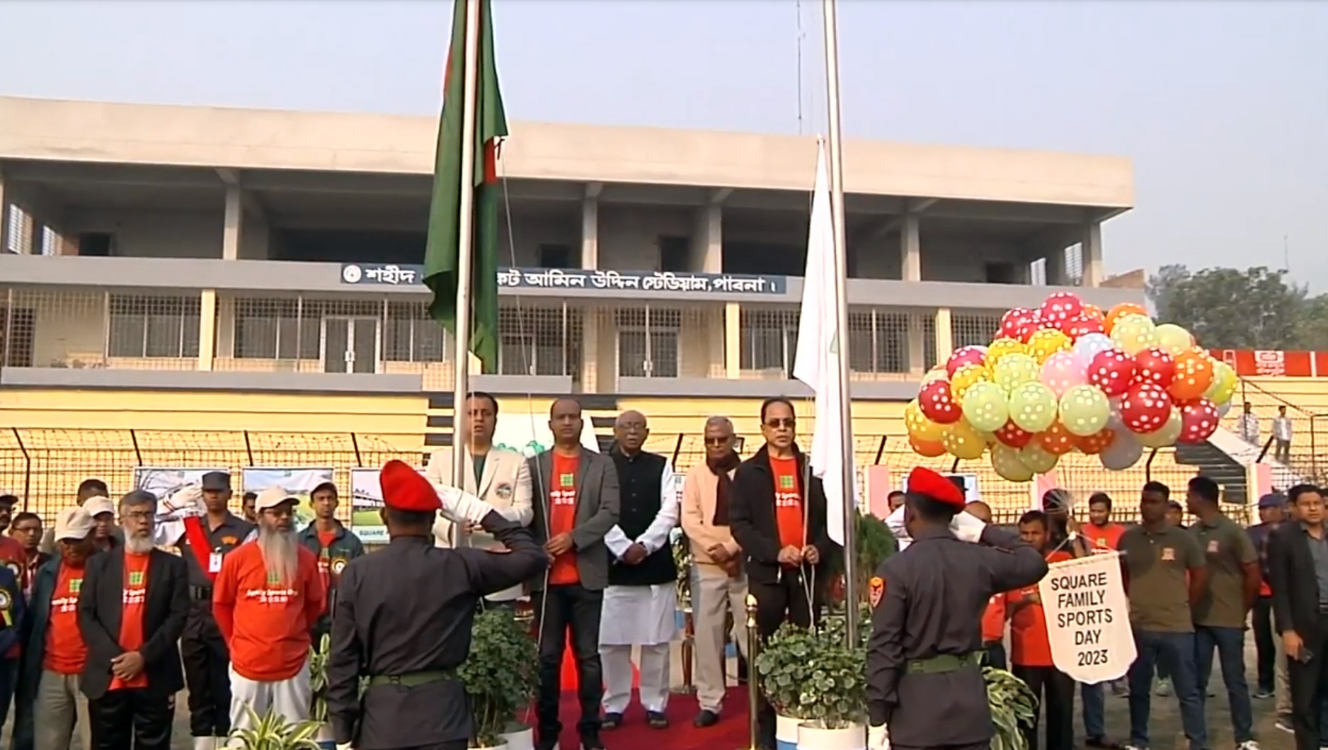 পাবনায় স্কয়ার ফ্যামিলি স্পোর্টস ডে উদ্‌যাপন 