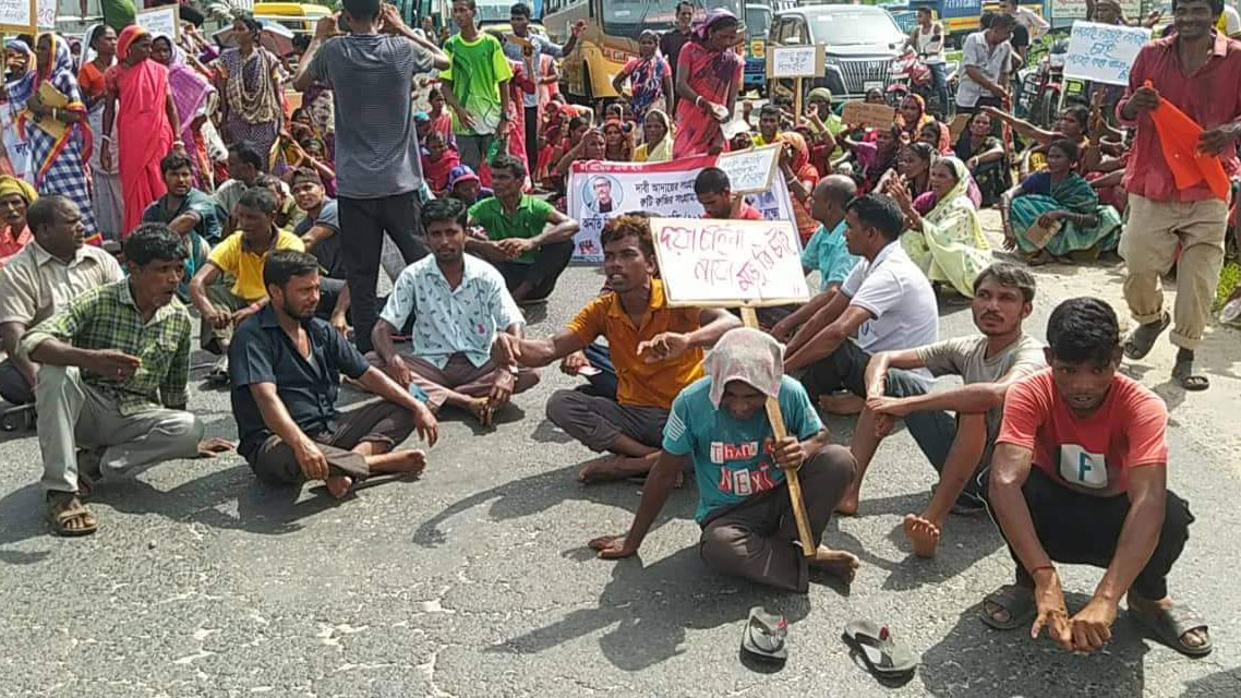 হবিগঞ্জে চা-শ্রমিকদের মহাসড়ক অবরোধ
