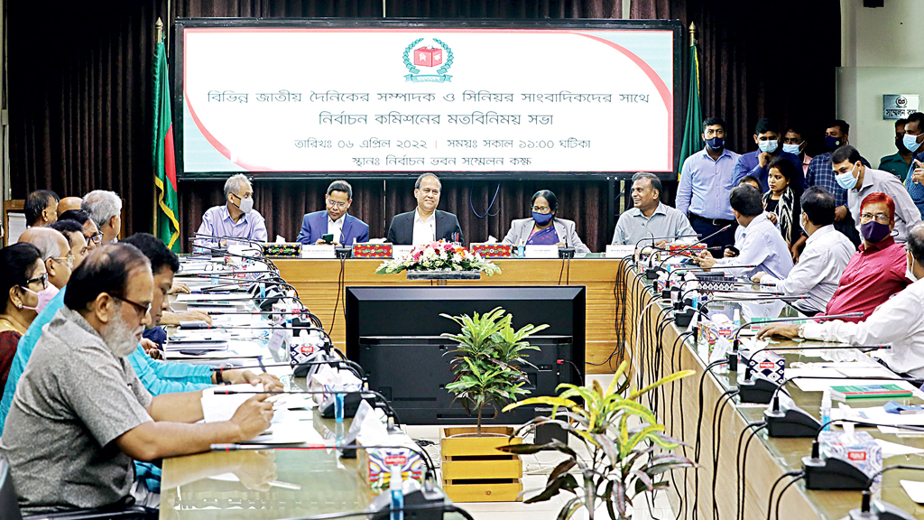 ভাবমূর্তি ফেরাতে কী করতে পারে নির্বাচন কমিশন