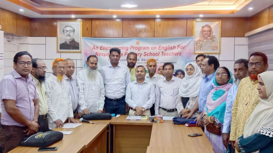 ২৩৯ প্রাথমিকে ইংরেজি ক্লাসে কথা হবে শুধু ইংরেজিতে