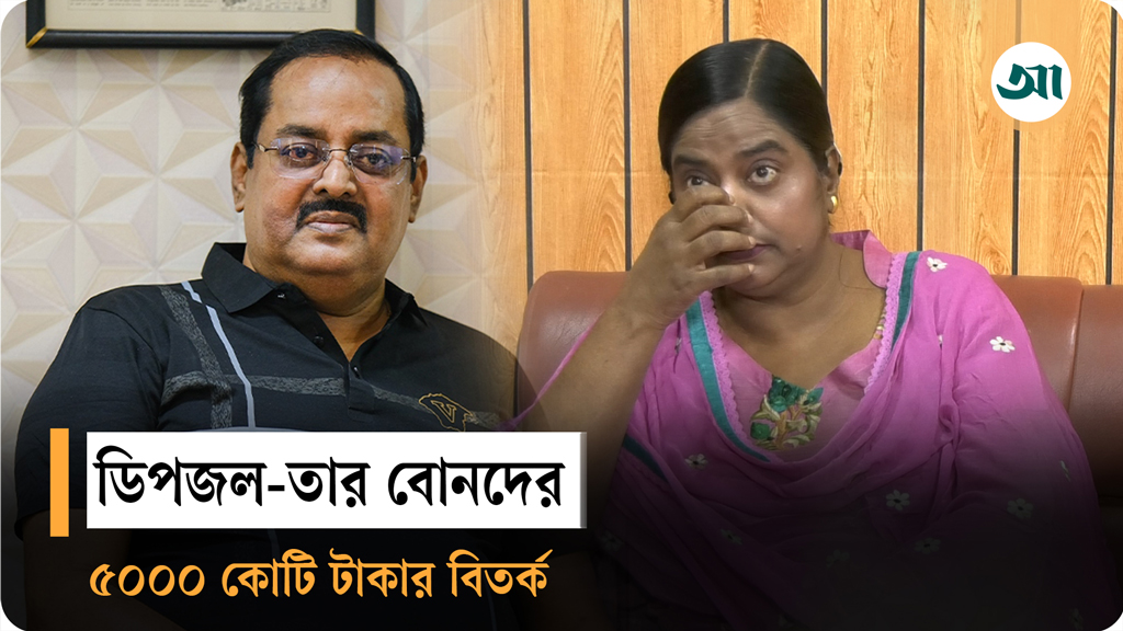 বাস্তব জীবনেও খলনায়ক তিনি!