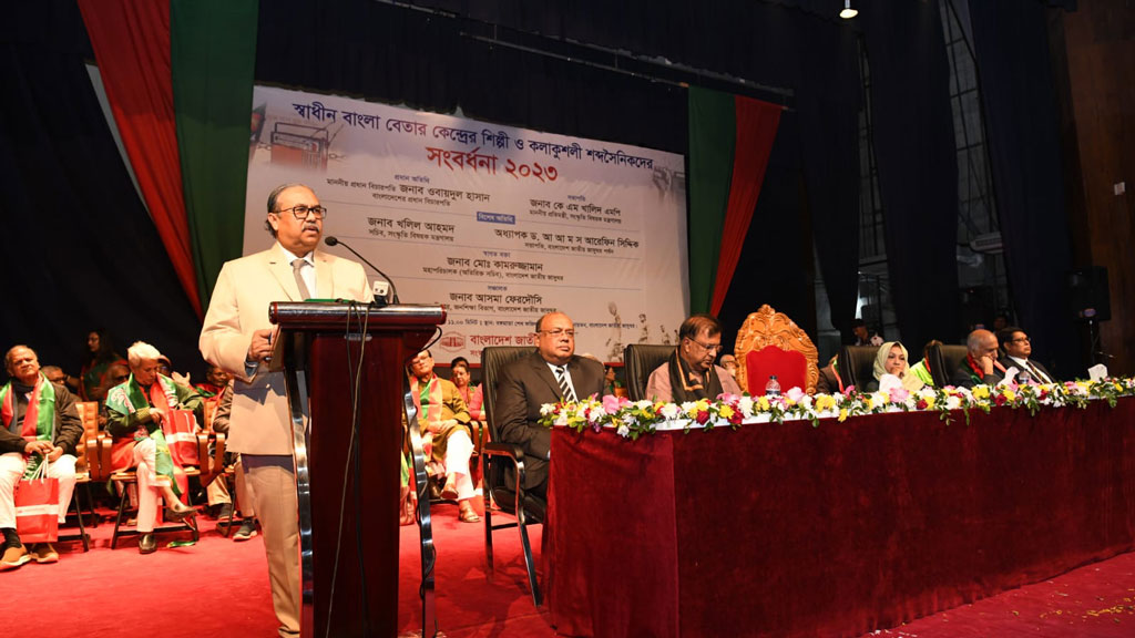 অপসংস্কৃতির গ্রাস থেকে দেশকে মুক্ত রাখতে হবে: প্রধান বিচারপতি