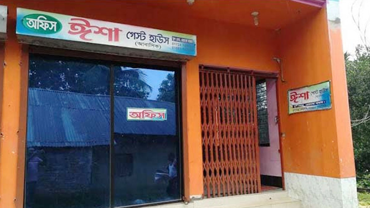 সেই গেস্টহাউসে  বন্ধ হয়নি অসামাজিক কাজ