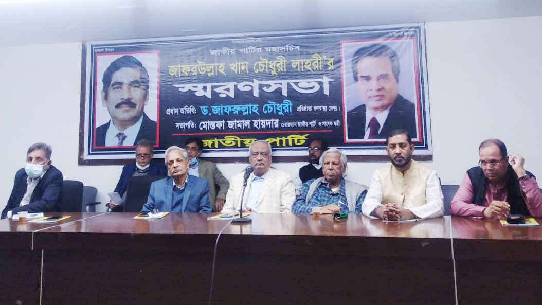 বিএনপিকে হাইকোর্ট ঘেরাও করতে বললেন জাফরুল্লাহ চৌধুরী