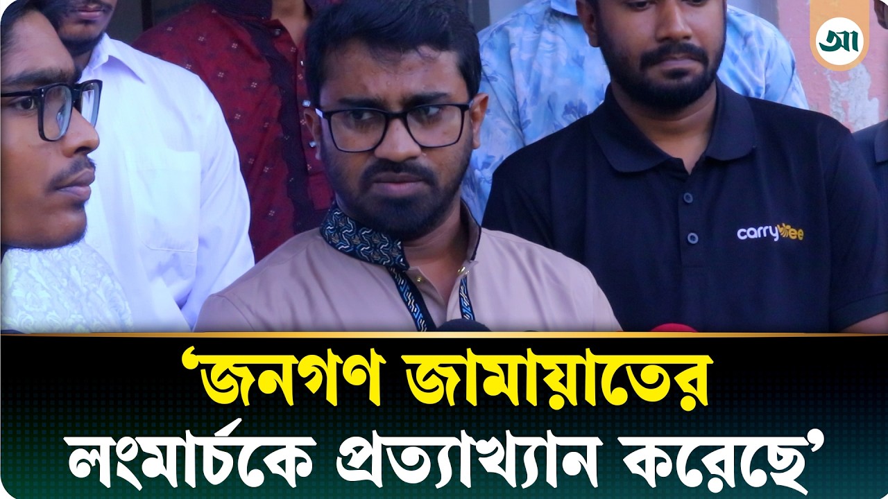 ‘জ্বালানিসংকট বিএনপি সরকারের সৃষ্টি কোনো সংকট নয়’