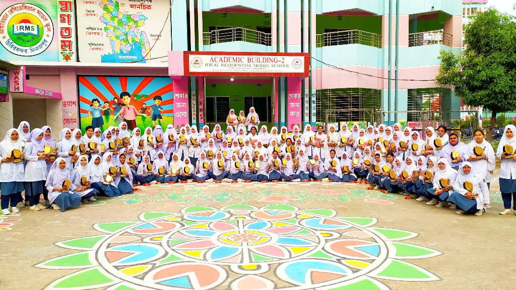 চিরিরবন্দরের আইডিয়াল রেসিডেনসিয়াল মডেল স্কুলের ২৪২ শিক্ষার্থীর সবাই জিপিএ ৫