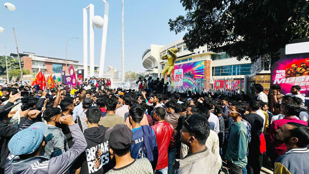 বিসিবিকে বিপিএলের টিকিট ব্যবস্থাপনা ঠিক করতে বলল এনএসসি