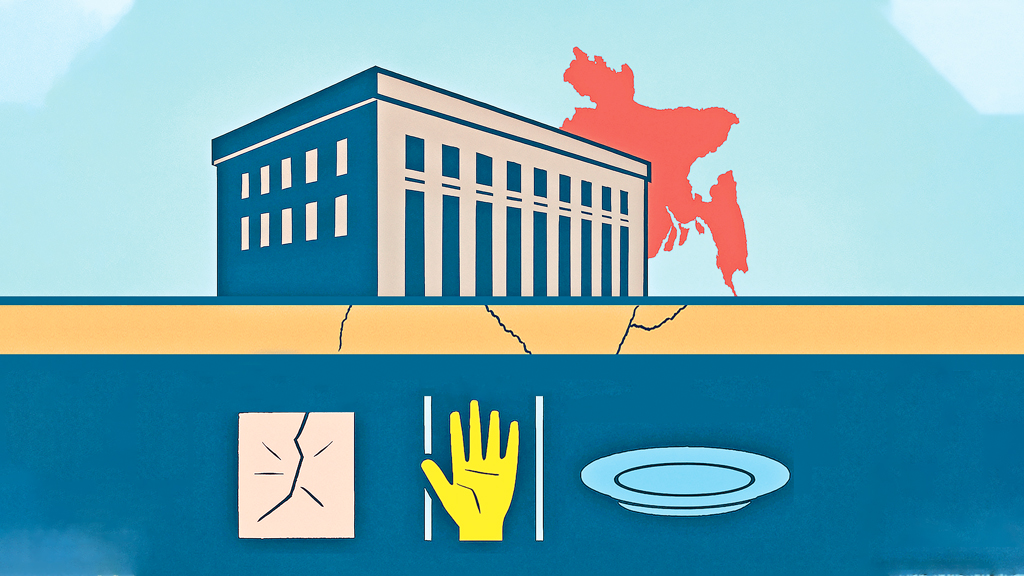 গণতন্ত্র, ভোট ও মৌলিক অধিকার