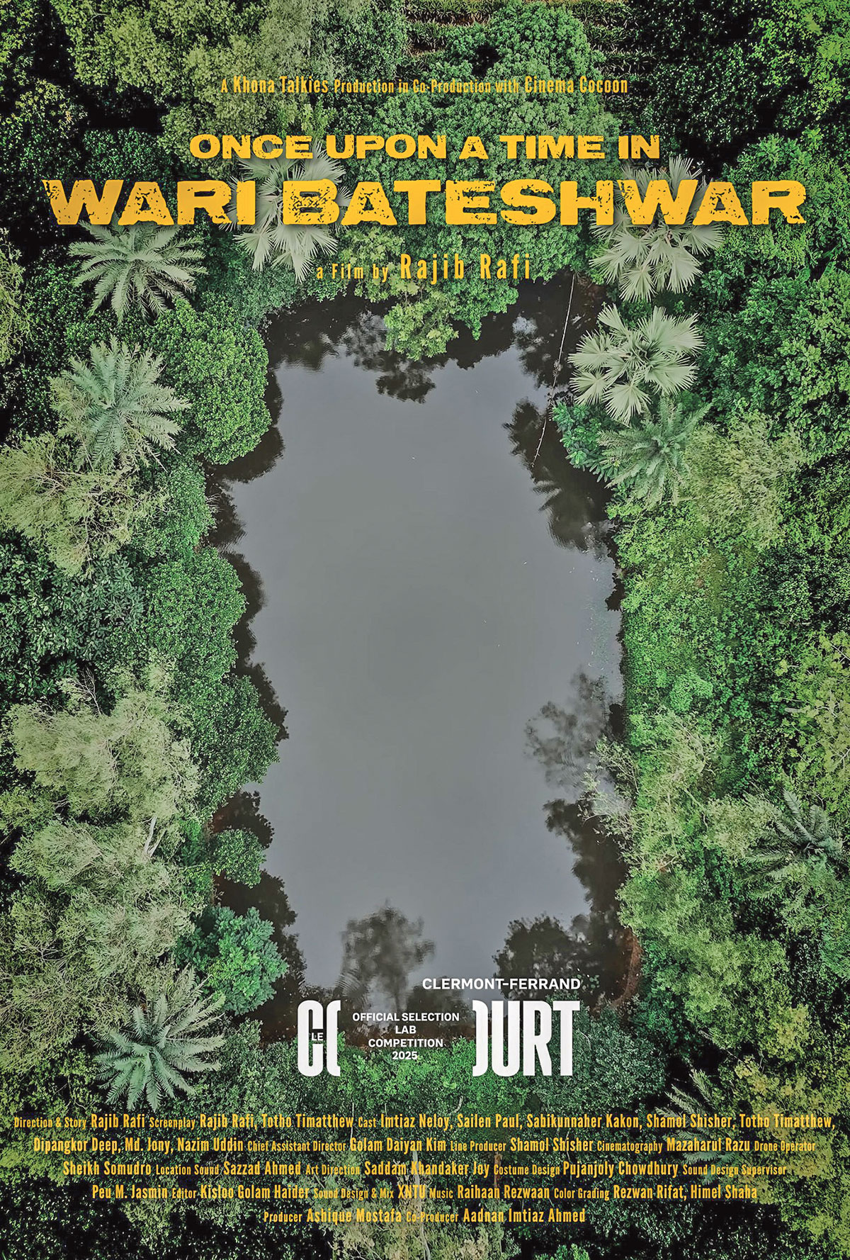 ঢাকায় ‘উয়ারী-বটেশ্বর’ সিনেমার প্রদর্শনী