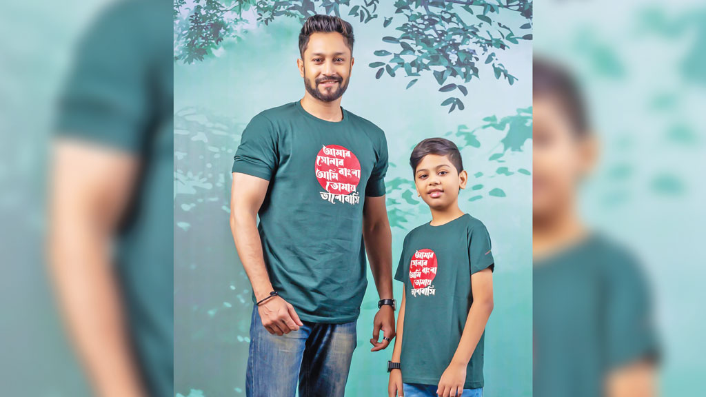 বিজয়ের আমেজ যাচ্ছে পাওয়া