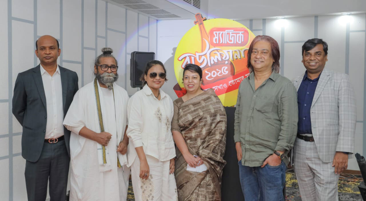 আবার শুরু হচ্ছে ‘ম্যাজিক বাউলিয়ানা’