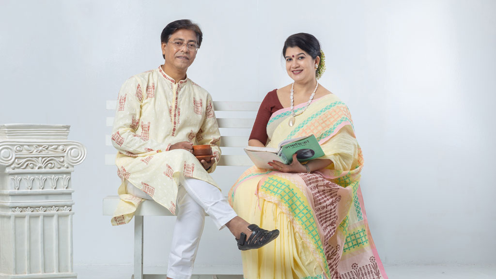 স্নিগ্ধতা ও আরামে কাটুক অগ্রজের উৎসবের দিনগুলো