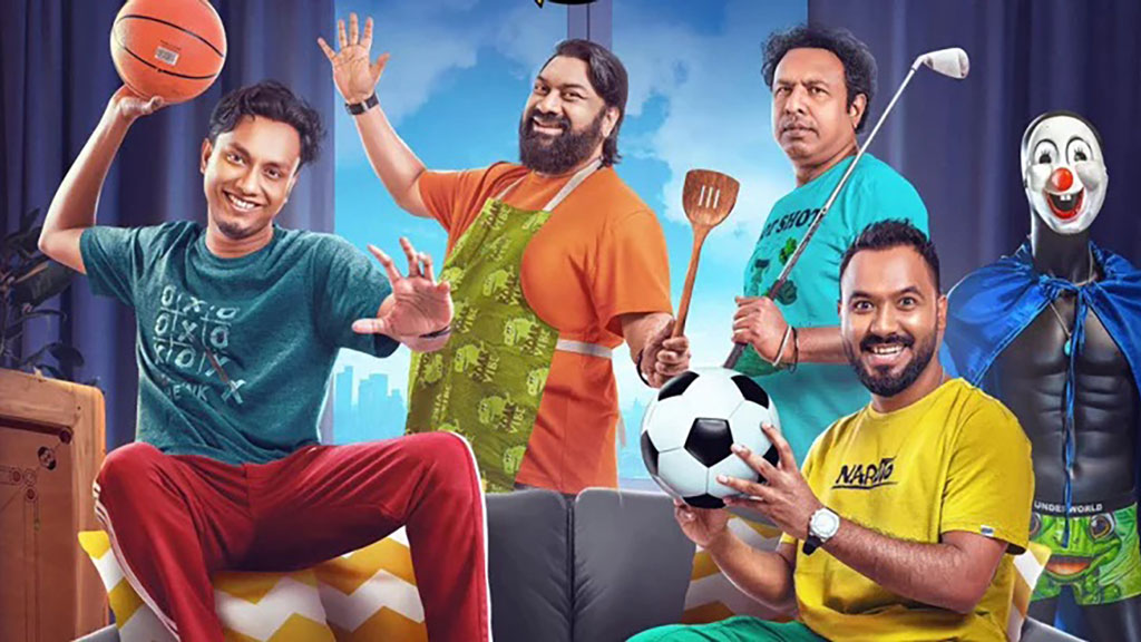 রেকর্ড গড়ল অমির ‘ব্যাচেলর পয়েন্ট সিজন ৫’