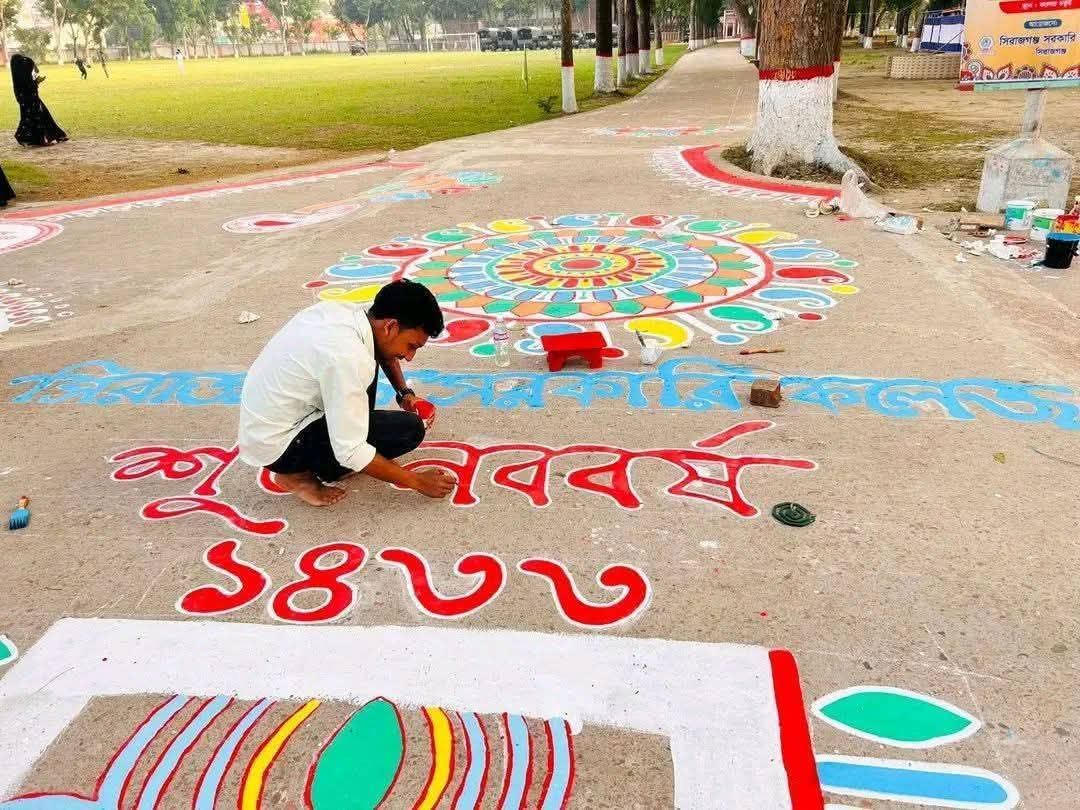 দিনের ছবি (১৩ এপ্রিল, ২০২৬)