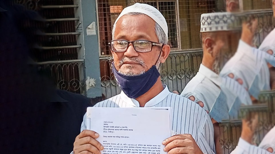 এক যুগের আইনি লড়াই শেষে স্বপদে ফিরলেন অধ্যক্ষ