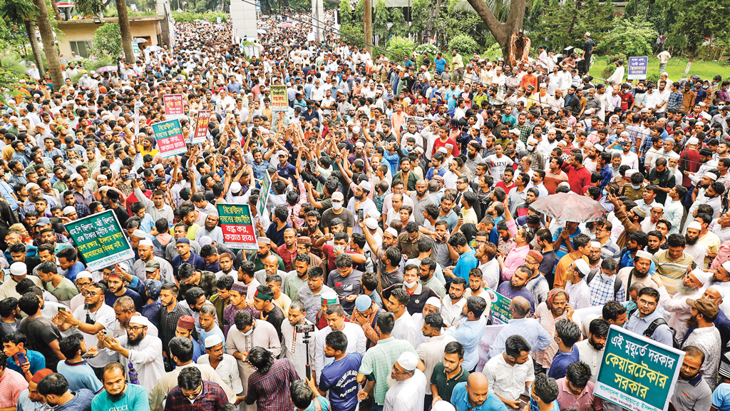 রাজপথে জামায়াত: তবে কি হিসাবে বদল
