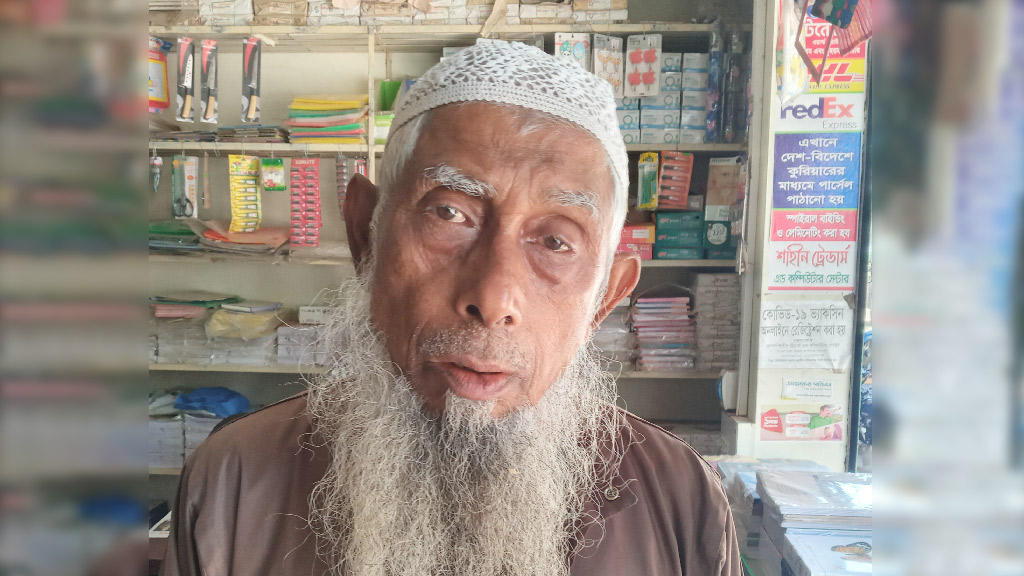 বীর নিবাস পেয়ে আবেগাপ্লুত মুক্তিযোদ্ধা সামশুল হক
