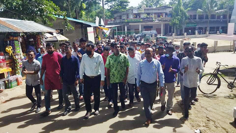 নেথোয়াই হত্যাকাণ্ডের প্রতিবাদে মিছিল
