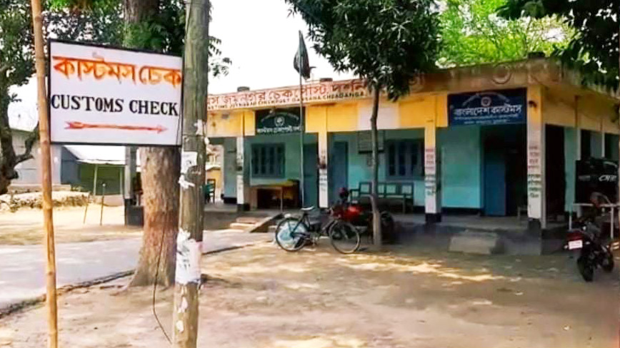 দেড় বছর পর দর্শনা চেকপোস্টের কার্যক্রম শুরু
