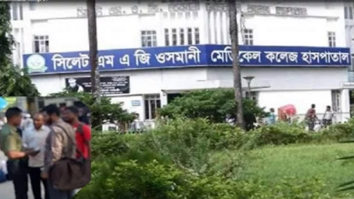 বিনা মূল্যে ৭৫ হাজার টাকার চিকিৎসাসেবা