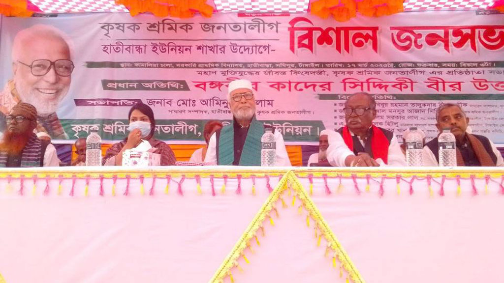 অত লাফাইয়ো না, তুমি তো দেশেই আসতে পারবা না: তারেক রহমানকে কাদের সিদ্দিকী