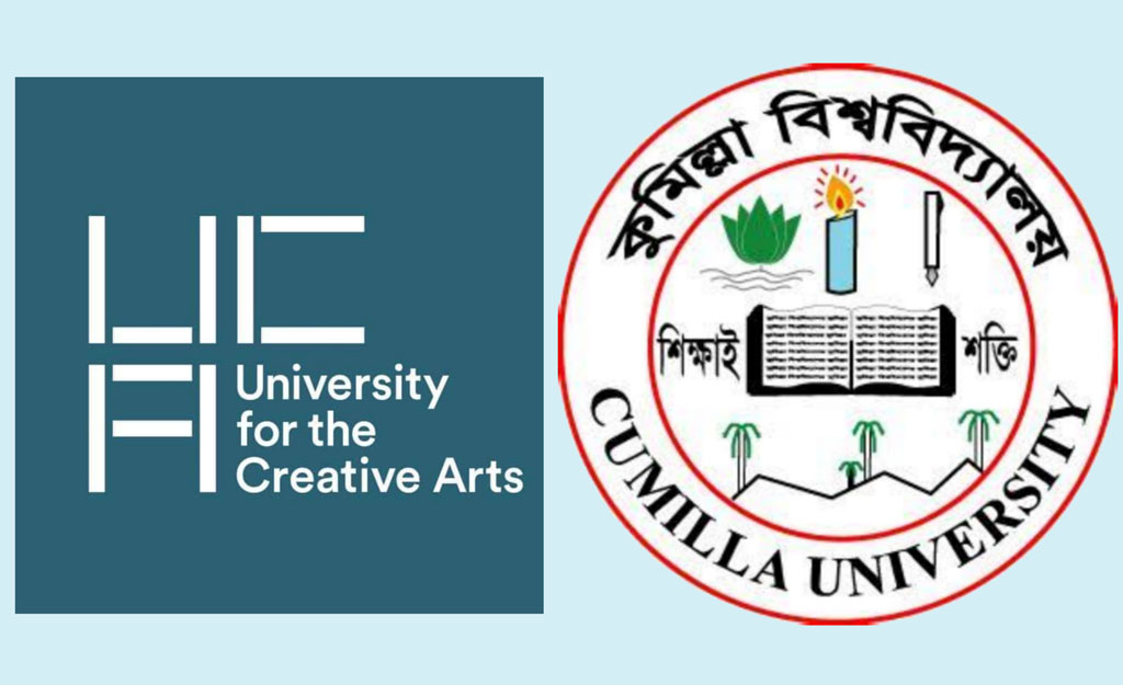 যুক্তরাজ্যের ইউসিএর কালো তালিকায় কুবি নেই, দাবি কর্তৃপক্ষের