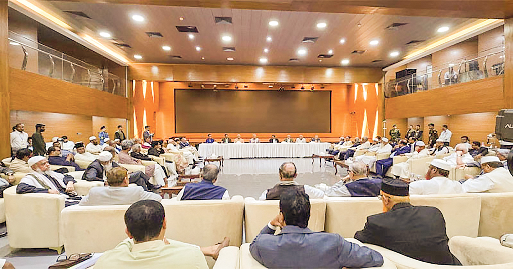 দ্বিমতের অবসান কিংবা ঐকমত্যের সোনার হরিণ