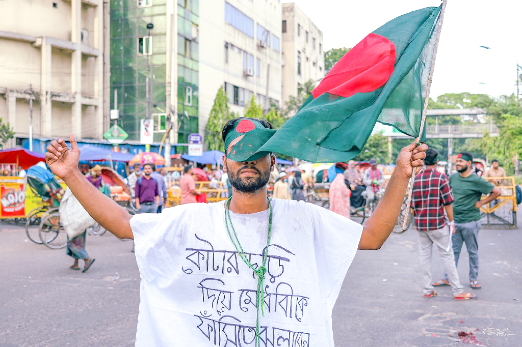 একটি স্বপ্নের মৃত্যু