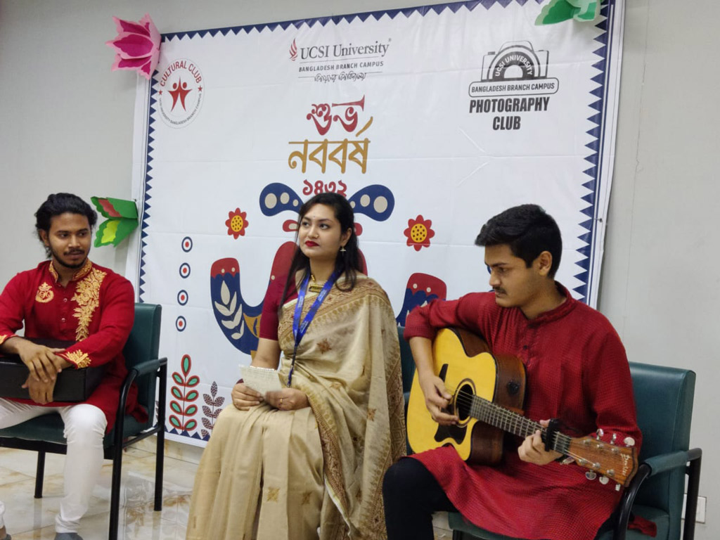 ইউসিএসআই ইউনিভার্সিটি বাংলাদেশ শাখার বৈশাখ উদ্যাপন। ছবি: সংগৃহীত