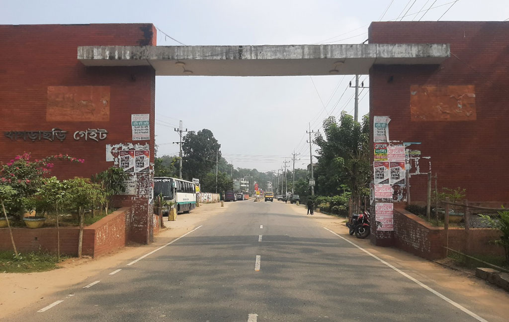 অবরোধে খাগড়াছড়ির সড়কগুলো ছিল অনেকটাই ফাঁকা। ছবি: আজকের পত্রিকা