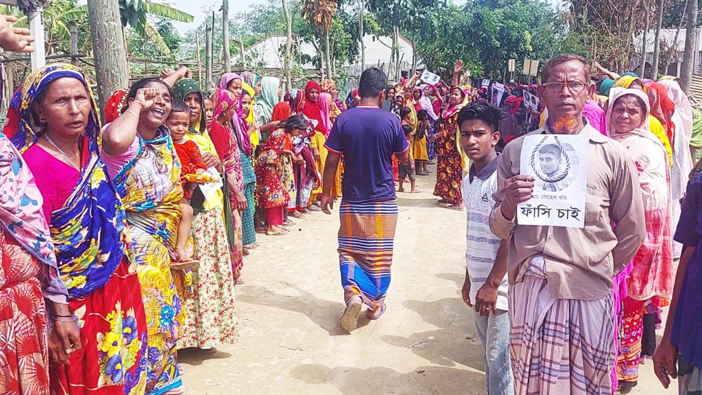 দৌলতপুরের ঘটনায় দগ্ধ ২ জনের মৃত্যু, লাশ নিয়ে মানববন্ধন