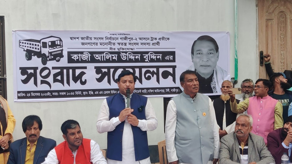 স্বতন্ত্র প্রার্থীর সংবাদ সম্মেলনে প্রতিমন্ত্রী রাসেলের বিরুদ্ধে জাহাঙ্গীরের বিষোদগার