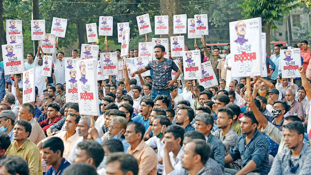 ‘বিচার বিলম্ব হওয়ায় তারা সাহস পাচ্ছে’