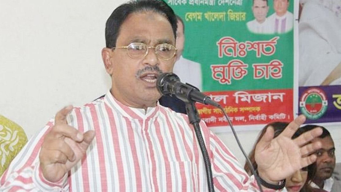 আলালকে বিদেশ যেতে বাধা না দিতে হাইকোর্টের নির্দেশ 