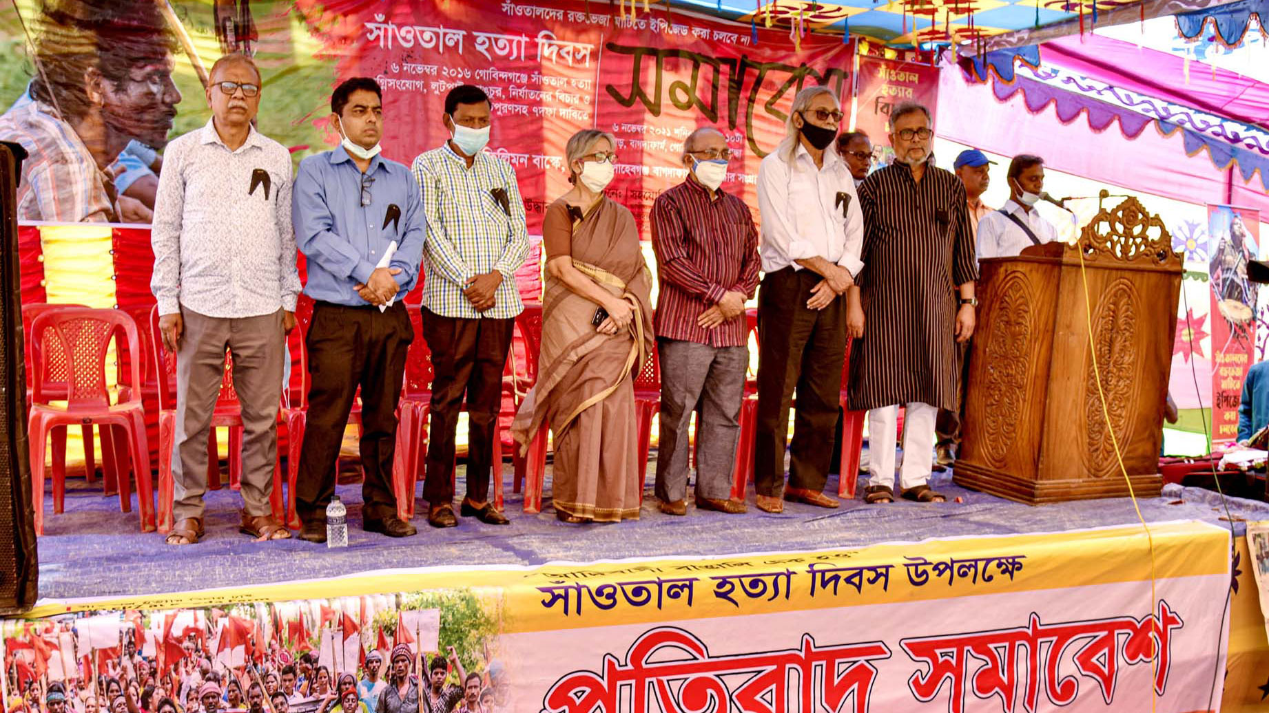 ইপিজেড নির্মাণ বন্ধের দাবি