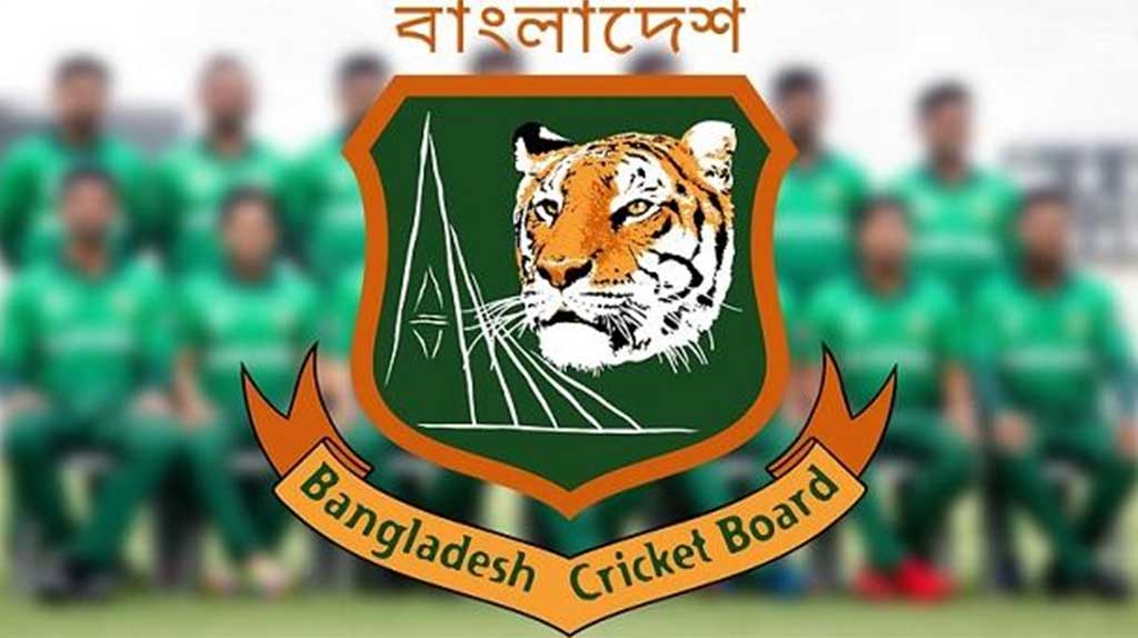 বিকল্প খুঁজছে  বিসিবিও