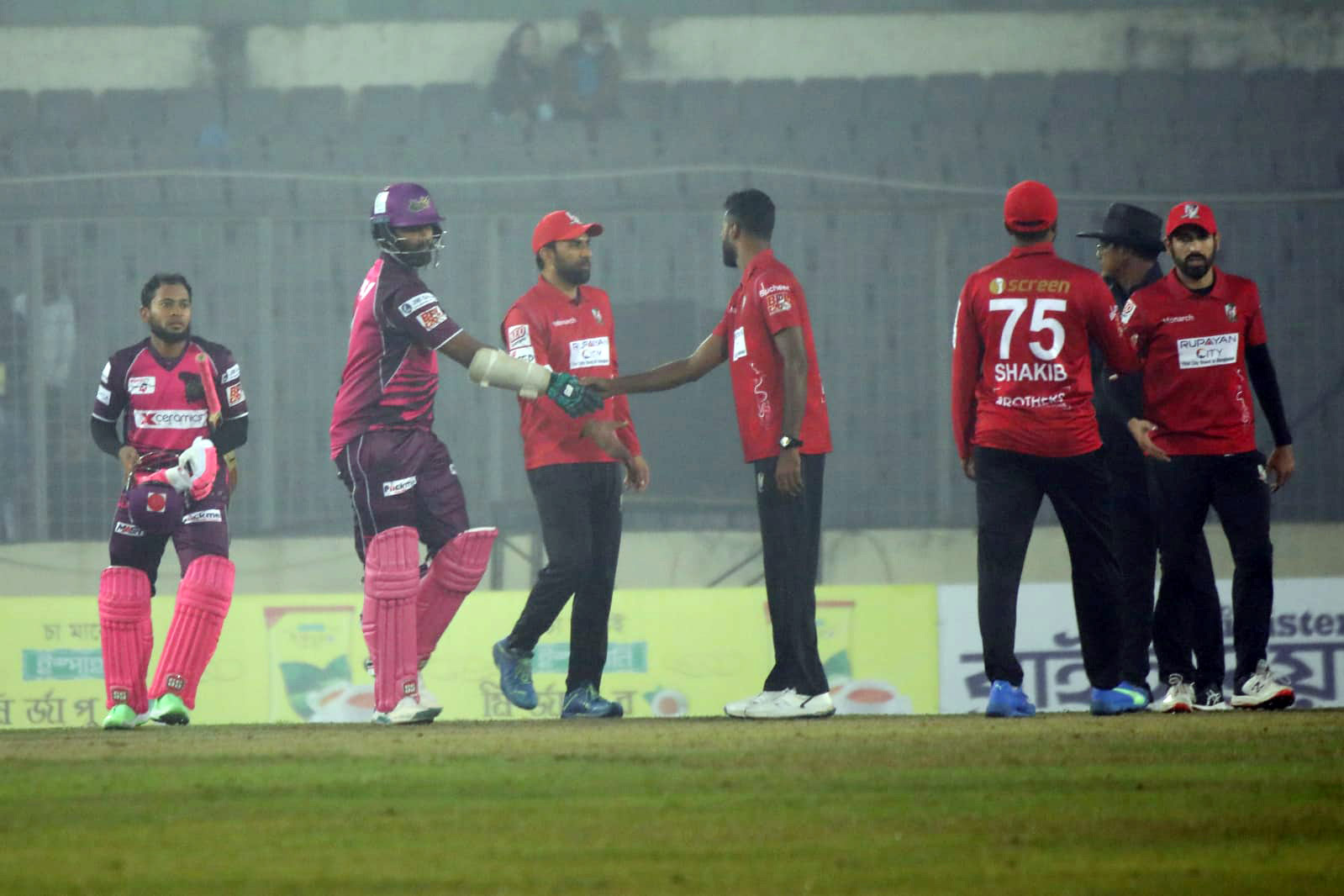 সাকিবদের রানপাহাড় পেরিয়ে মাশরাফিদের টানা জয় 