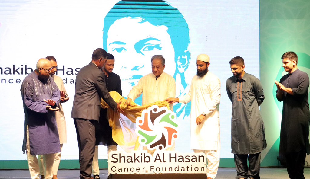 মহতী উদ্যোগে সবার সমর্থন চান সাকিব