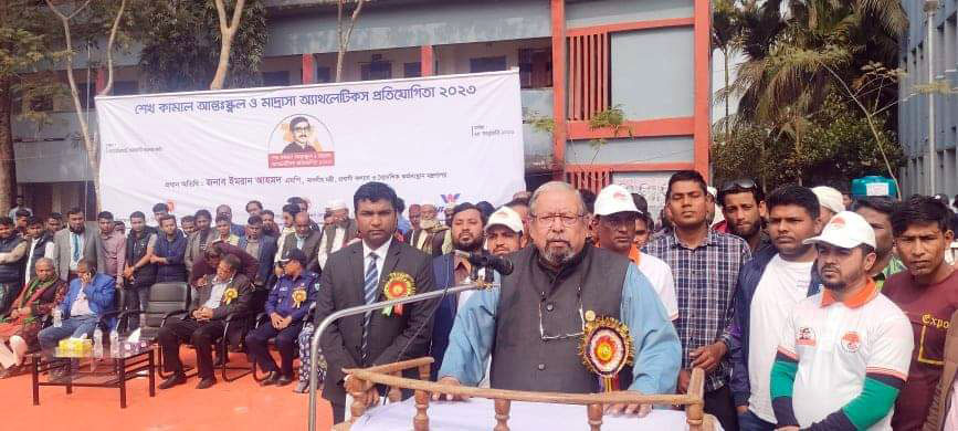 শেখ কামাল দেশের আধুনিক ক্রীড়াঙ্গনের রূপকার: প্রবাসী কল্যাণ মন্ত্রী 