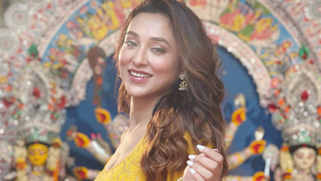 এল পূজার গান