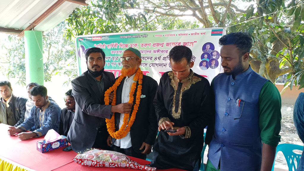 ৫৪ বছর বয়সে এসএসসি পাস করা সেই হান্নান যোগ দিলেন রাজনীতিতে