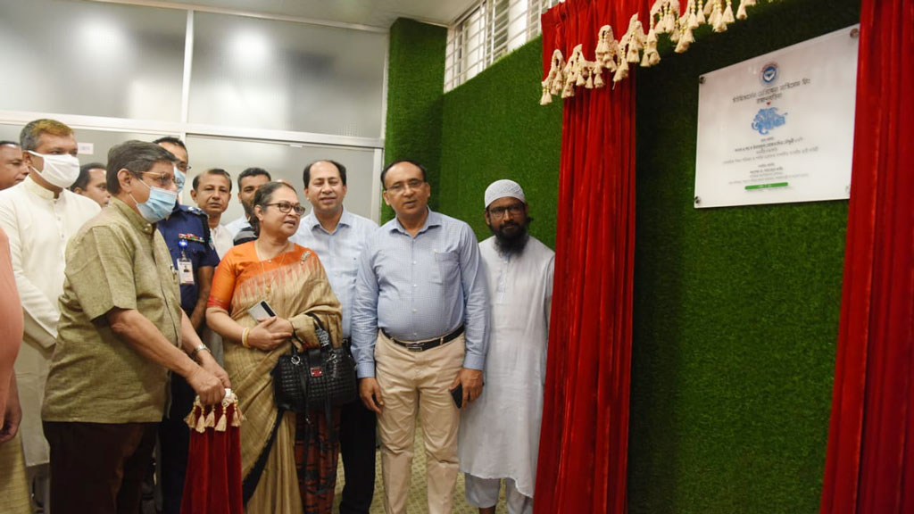 ব্রাহ্মণবাড়িয়ায় ইউনিভার্সেল মেডিকেল সার্ভিসেসের আনুষ্ঠানিক উদ্বোধন