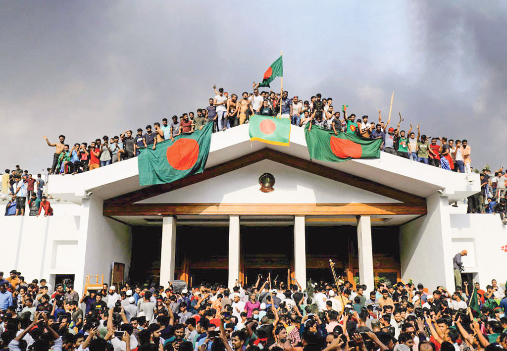 গণঅভ্যুত্থান দিবস পালনে ৩৬ সদস্যের জাতীয় কমিটি গঠন
