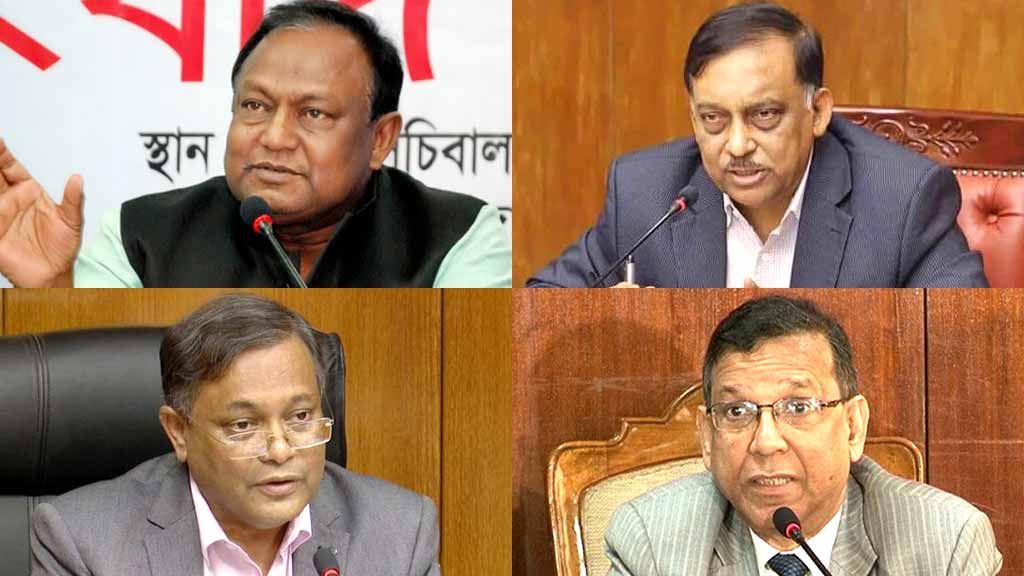 ই-কমার্সের সমস্যা পর্যালোচনায় বসছেন ৪ মন্ত্রী