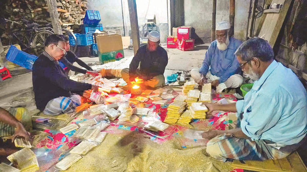 জিআই স্বীকৃতি পেলেও ধুঁকছে তিলের খাজা